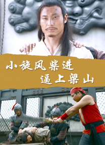 女儿是爸爸的小情人