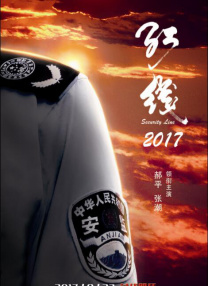 久久一区激情