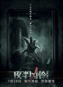 精品国产综合区久久久久99