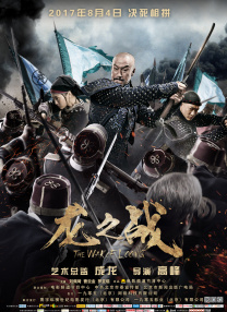 五月激激激综合网色播免费