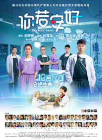 女生隐私免费视频