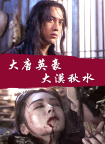 偶像明星科诺诺·希卡鲁