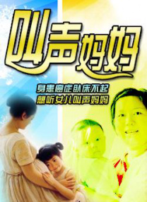 麻豆视频久久