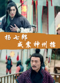 国产福利小视频在线