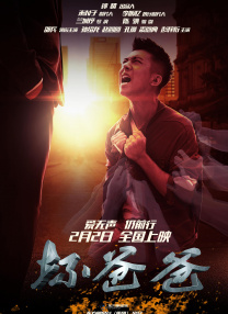撸死你资源