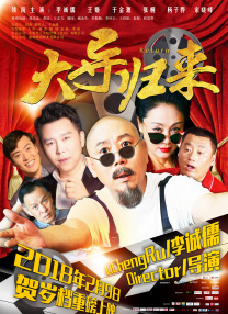 亚洲残酷拳头交