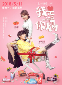 北京文艺广播fm876在线收听