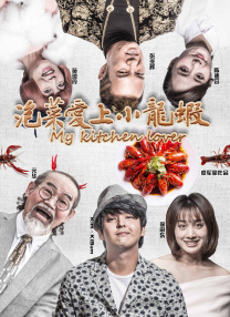 久久狠狠丁香婷婷综合