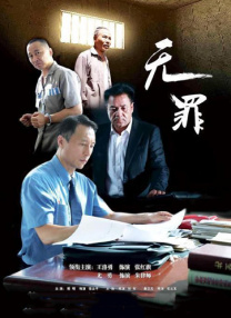 在线观看v片