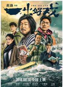 久青草香蕉精品视频在线