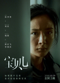 少妇鼓鼓的奶水