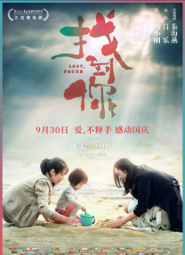 7777精品伊人久久久大香线蕉