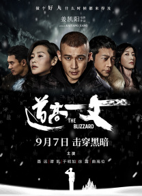 男生和女生一起相嗟嗟嗟免费