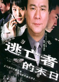 亚洲精品伊人久久久久