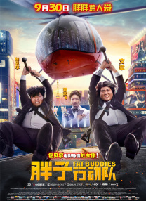 久久国产亚洲观看