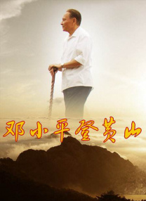 中文乱码一二三四有限公司
