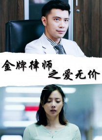 探校菌