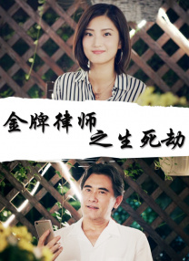 亚洲免费av一区