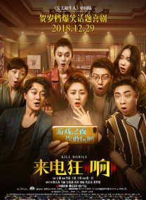 亚洲成av人片在线观看无