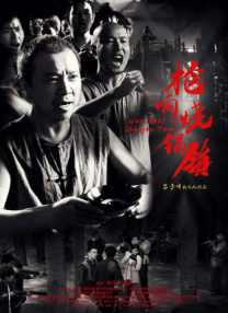 欧类av怡春院