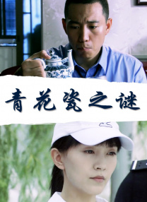 视频福利网站
