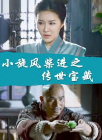 美女国内精品自产拍在线播放