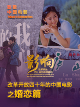 陆冰嫣陈艳陈玉滢五部曲