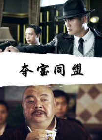 亲爱的电影免费观看完整版高清