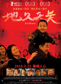 美国av免费