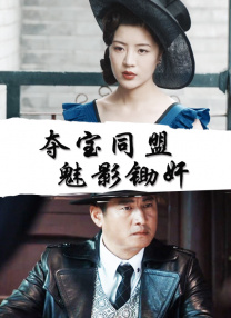 ai换脸明星造梦