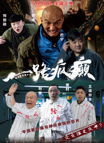 美味的工作女孩