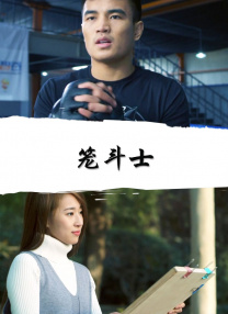 欧美三级在线播放