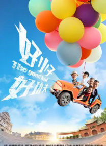 欧美日韩国产va另类