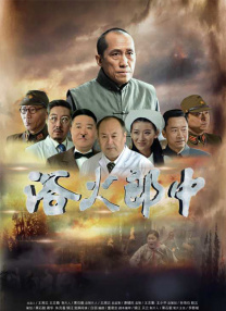 国产欧美另类
