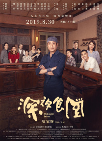 推特怎么用