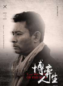激情快播