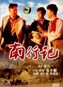 九九电影院理论片