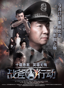 a级亚洲片精品久久久久久久