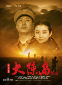 国产精品套图