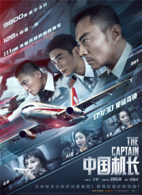 亚洲国产精品综合久久久