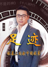 香蕉成人app