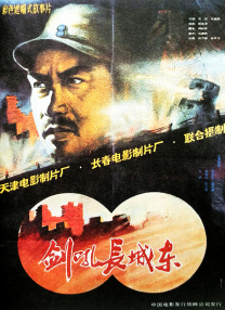 中文字幕第3页