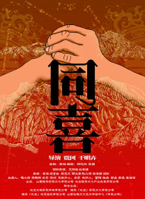 中国xxx