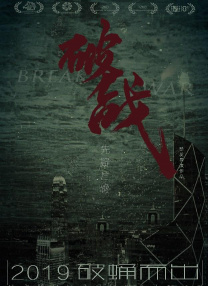 特级中国aaa毛片