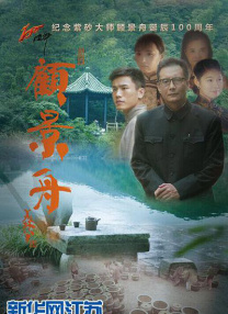 麻豆久久一区二区