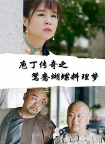 2019国产精品自在线拍国产不卡
