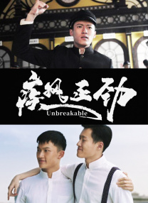 花丛中的天使