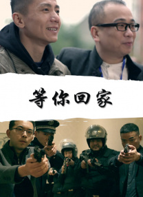 国产xxx