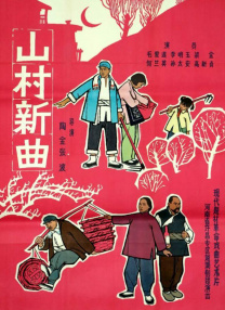 《护士的色诱》在线观看免费