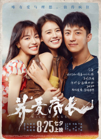 亚洲乱码电影